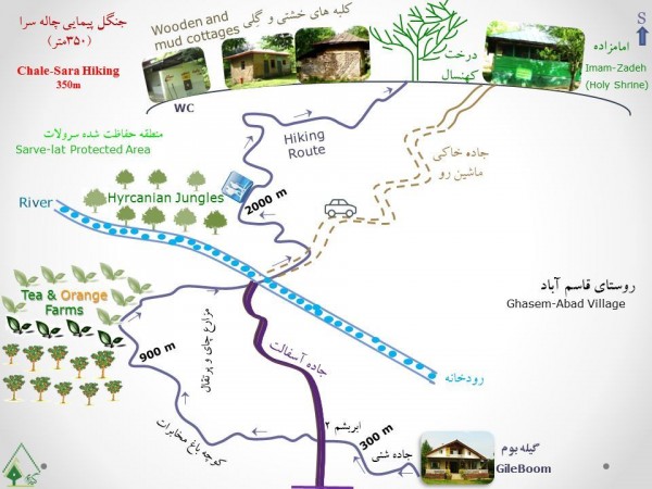 Chale-Sara Trail Map