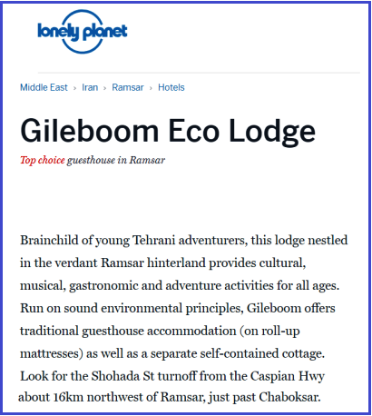 Lonley Planet description about Gileboom eco lodge